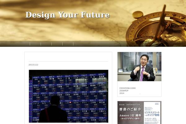 BirdTIPS theme site design template sample
