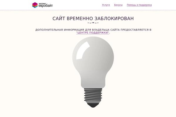 Site using Cpt-ajax-load-more plugin