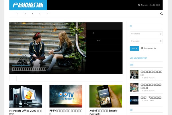 designblog.com.cn site used Original-1.5