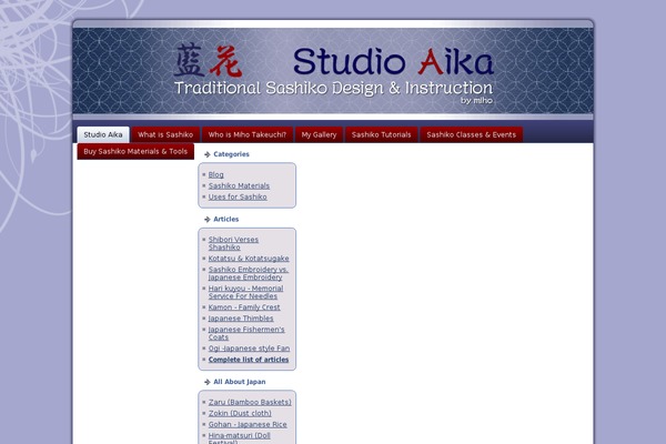 designbyaika.com site used Aika11