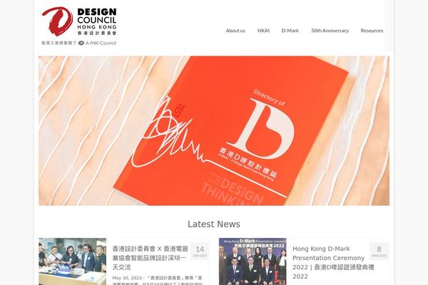 Site using Kadence-blocks plugin