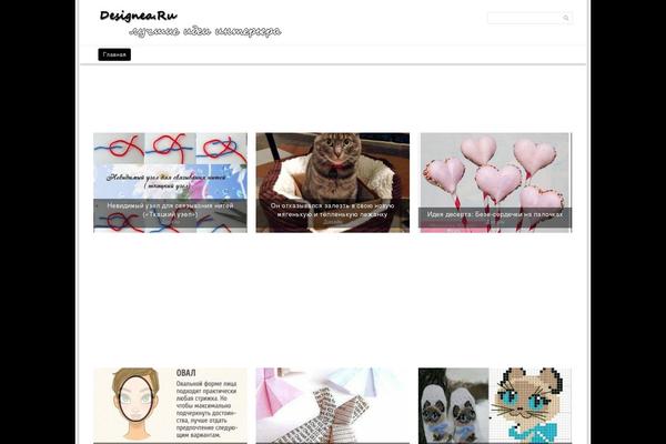 SimpleGrid theme site design template sample