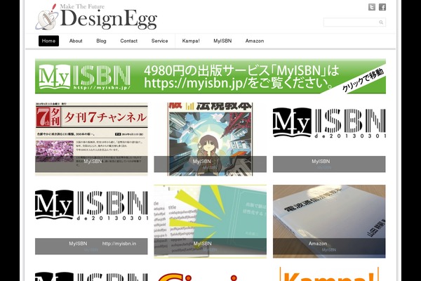 Site using Snow-monkey-blocks plugin