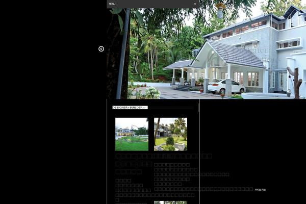 designerplusbuilder.com site used Urbannews