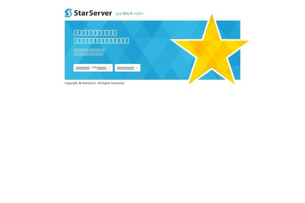 PR News theme site design template sample