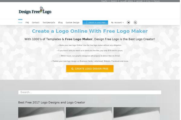 Site using Shareasale-wc-tracker plugin