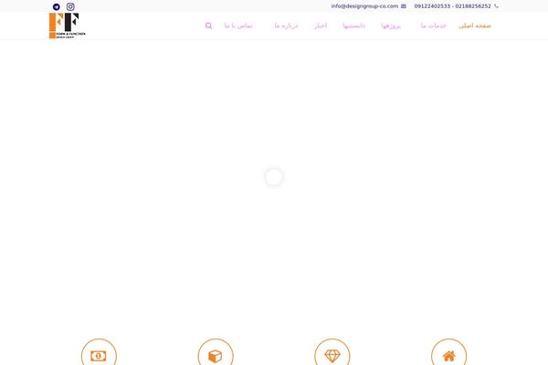 Site using WP Featherlight - A Simple jQuery Lightbox plugin