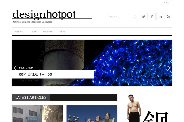 BUCKET theme site design template sample