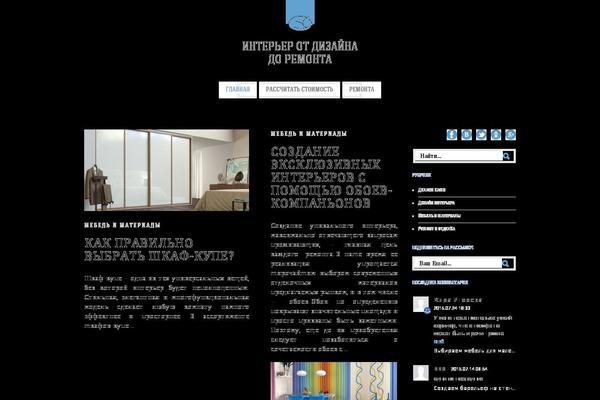 Site using Boom-social plugin