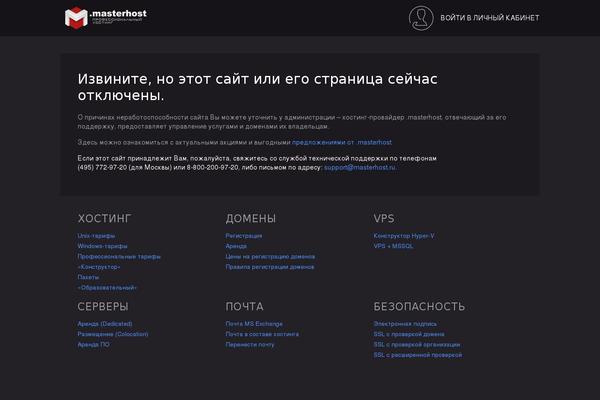 Site using Img-in-post plugin