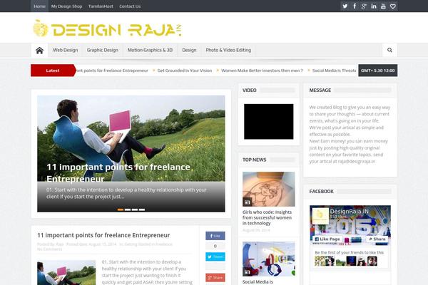 Anymag website example screenshot