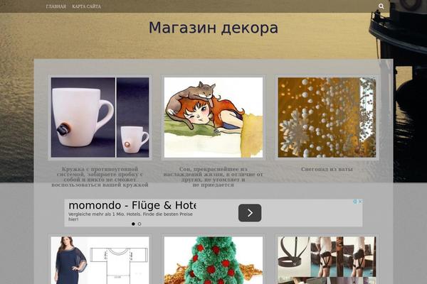 Fifteen theme site design template sample
