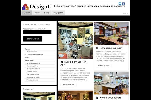 Metro theme site design template sample