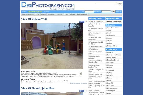 desiphotography.com site used Gablog