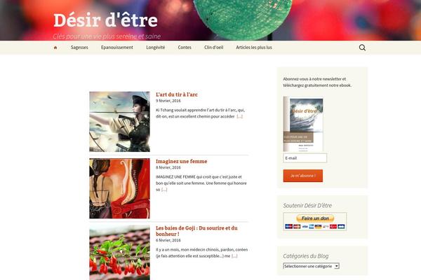 Site using Bloom plugin