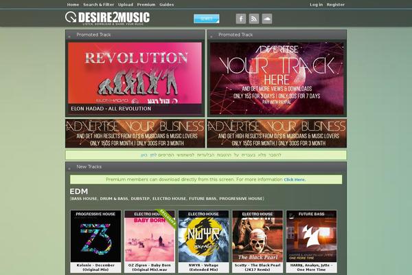 Site using Fullwidth-audio-player plugin