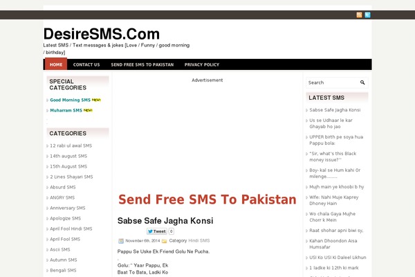 Karmela theme site design template sample