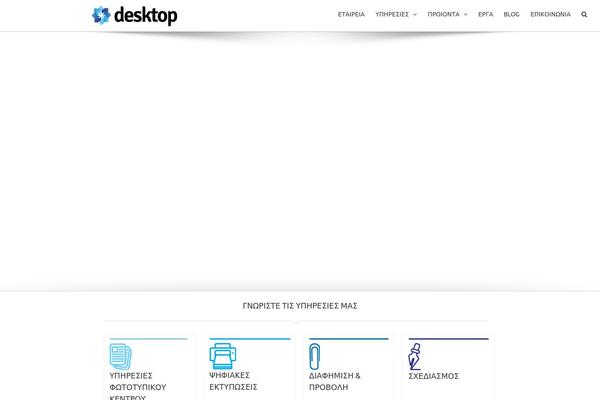 Site using AI Twitter Feeds (Twitter widget & shortcode) plugin