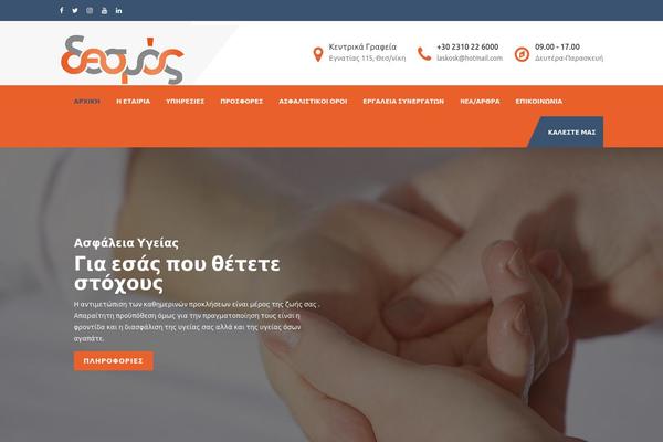 Site using Better-file-download plugin
