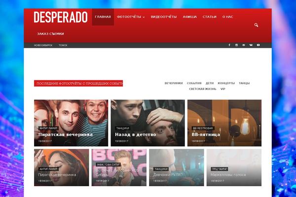 Site using Bsa-pro-scripteo plugin