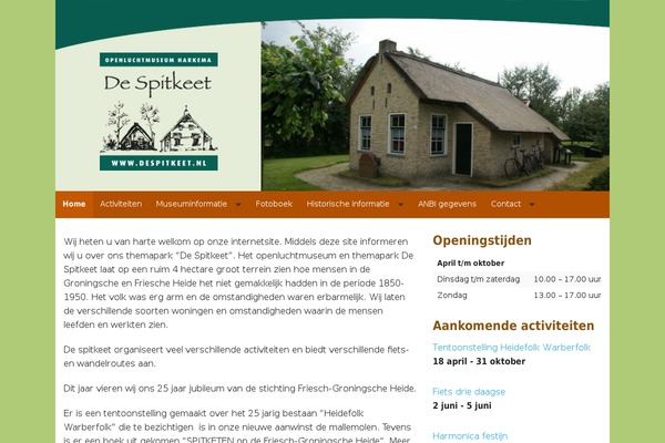 Reactor theme site design template sample
