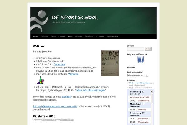 Site using Transpose Email plugin
