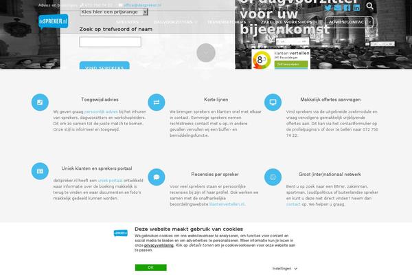 Jump Start theme site design template sample
