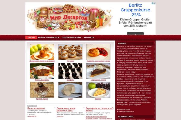 Samara theme site design template sample