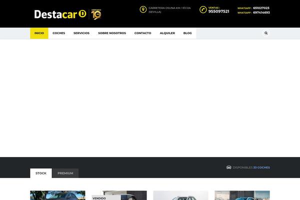 Site using Stm-motors-extends plugin