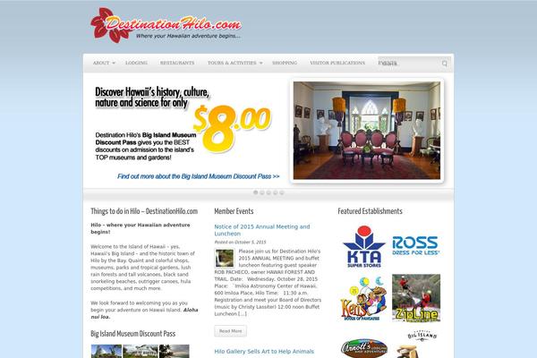 Complexity v2 theme site design template sample