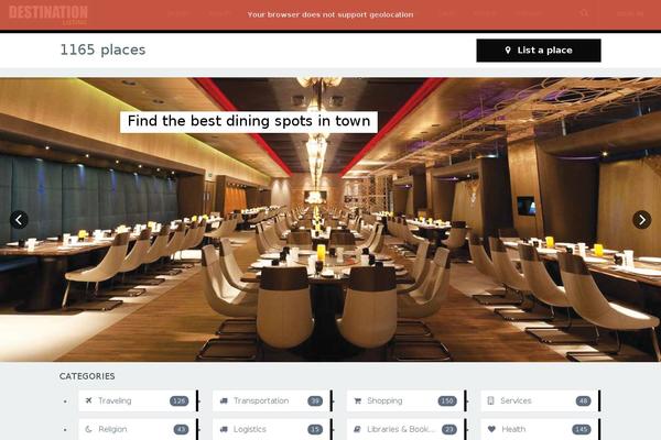 Directoryengine theme site design template sample