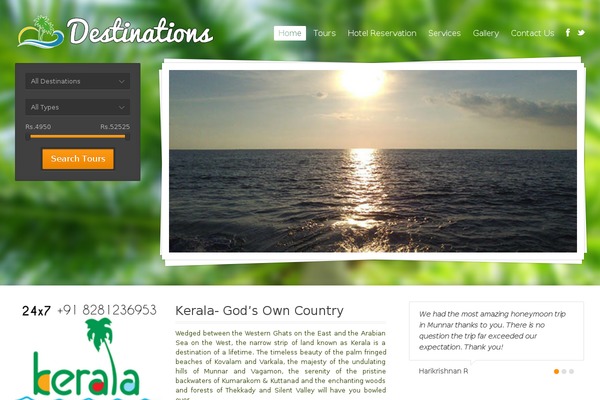 destinationstours.in site used Destinations