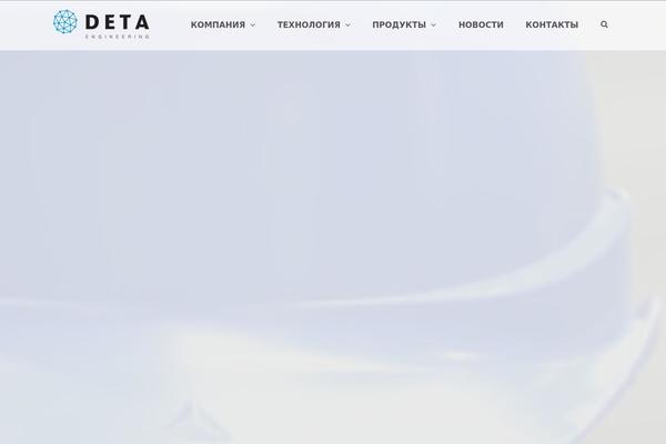 TheFox theme site design template sample