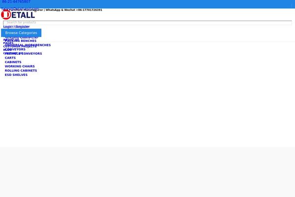 Site using Yith-woocommerce-request-a-quote-premium plugin