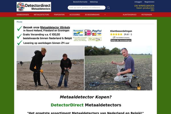 Display theme site design template sample