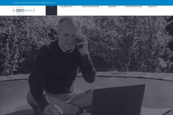 Site using Automatic Copyright Year plugin