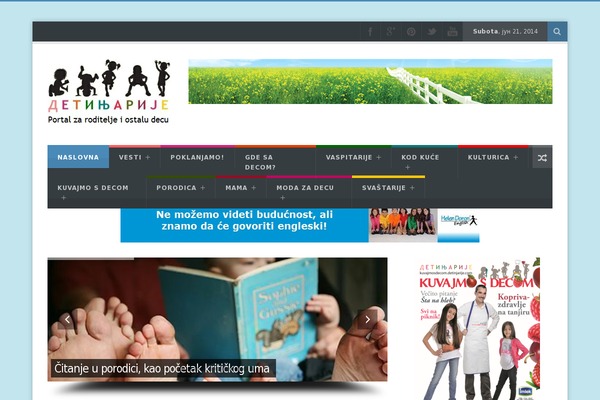 BulletPress theme site design template sample