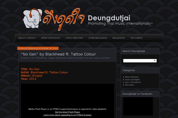 Parament theme site design template sample