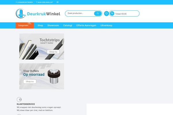 Site using Sendcloud-shipping plugin