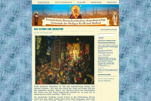 Tema theme site design template sample