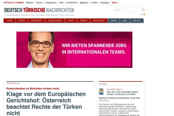Site using Multi-column Tag Map plugin