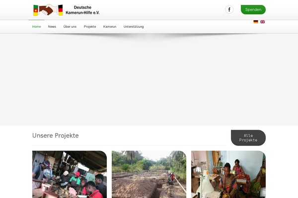 DonateNow theme site design template sample