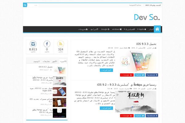 Site using Taqyeem-buttons plugin