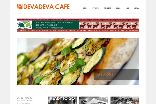 Rework theme site design template sample