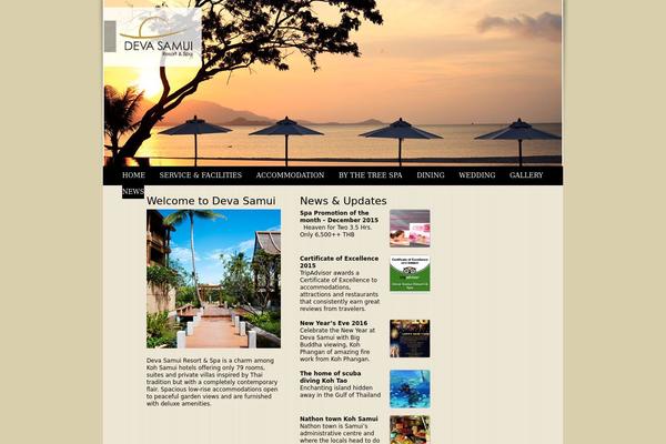 Site using Contact Form 7 plugin