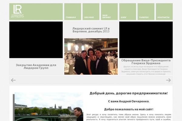 Metro theme site design template sample