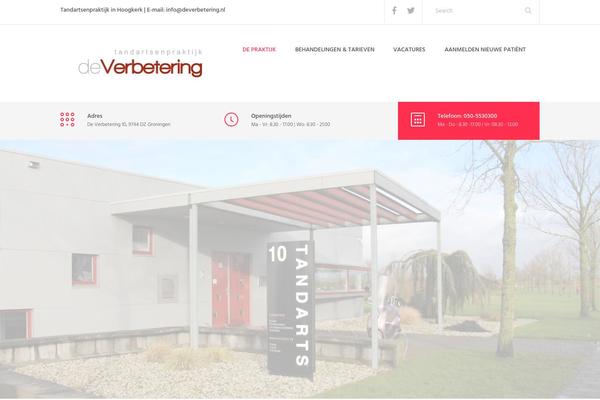 Dent-all theme site design template sample