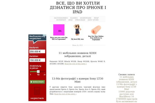Manifest 1.1 theme site design template sample