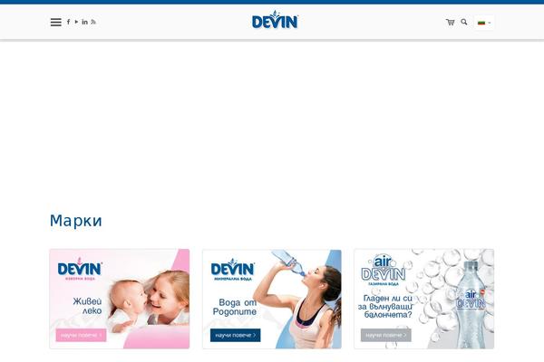 Site using Vc-social-stream plugin