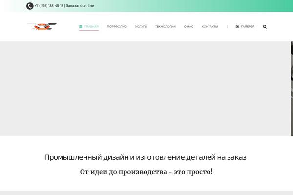 The-core-child theme site design template sample